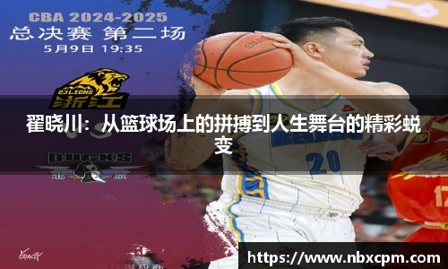 333体育官网